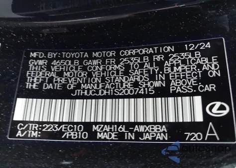 2025 Lexus Ux 300H Premium из США, поврежденный, VIN JTHUCJDH1S2007415